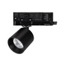 Светильник LGD-DYKE-4TR-R60-8W Day4000 (BK, 50 deg, 230V, DALI) (Arlight, IP20 Металл, 5 лет)