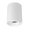Светильник SP-FOCUS-R110-18W Day4000 (WH, 24 deg, 230V) (Arlight, IP54 Металл, 5 лет)