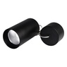 Светильник SP-POLO-HANG-R85-15W White5000 (BK-BK, 40 deg) (Arlight, IP20 Металл, 3 года)