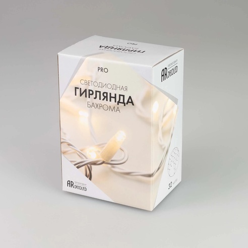 Светодиодная гирлянда ARD-EDGE-PRO-5600x900-BLACK-240LED-MILK-STD White (230V, 15W) (Ardecoled, IP65)