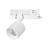Светильник LGD-DYKE-4TR-R60-8W Day4000 (WH, 50 deg, 230V, DALI) (Arlight, IP20 Металл, 5 лет)