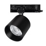 Светильник LGD-DYKE-4TR-R100-36W Day4000 (BK, 20 deg, 230V, DALI) (Arlight, IP20 Металл, 5 лет)