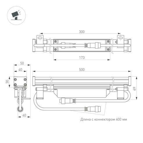 Линейный прожектор AR-LINE-500-12W Warm2700 (GR, 15x60 deg, 230V) (Arlight, IP65 Металл, 3 года)