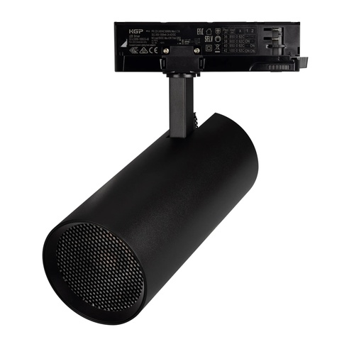 Светильник LGD-GERA-4TR-R90-40W Day4000 (BK, 24 deg, 230V) (Arlight, IP20 Металл, 5 лет)
