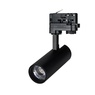 Светильник LGD-GERA-4TR-R55-10W Warm (BK, 24 deg) (Arlight, IP20 Металл, 3 года)