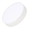 Светильник IM-RONDO-EMERGENCY-3H-R250-33W Day4000 (WH, 120 deg, 230V) (Arlight, IP40 Металл, 2 года)