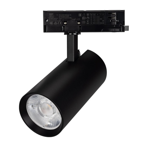 Светильник LGD-GERA-4TR-R90-30W Day4000 (BK, 15 deg, 230V) (Arlight, IP20 Металл, 5 лет)