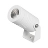 Светильник ALT-RAY-R42-5W Day4000 (WH, 25 deg, 230V) (Arlight, IP67 Металл, 3 года)