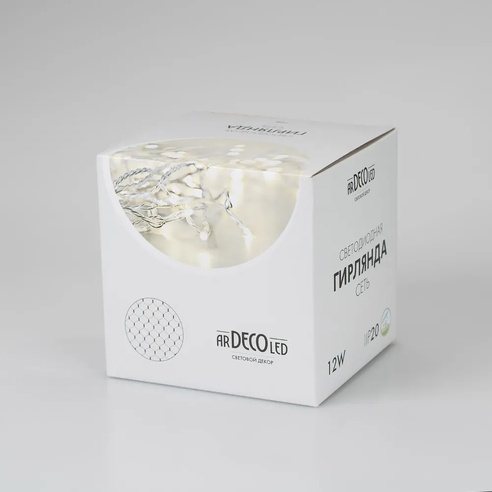 Светодиодная гирлянда ARD-NETLIGHT-HOME-1500x1500-CLEAR-150LED RGB (230V, 12W) (Ardecoled, IP20)