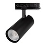 Светильник LGD-GERA-4TR-R90-40W Warm3000 (BK, 55 deg, 230V) (Arlight, IP20 Металл, 5 лет)
