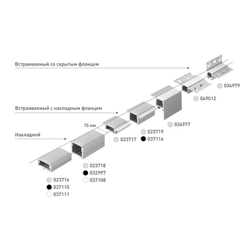 Профиль SL-LINIA16-FANTOM-2000 ANOD (Arlight, Алюминий)