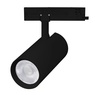 Светильник LGD-GERA-4TR-R90-30W Warm3000 (BK, 55 deg, 230V, DALI) (Arlight, IP20 Металл, 5 лет)