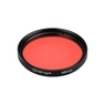 Светофильтр LGD-DIAFILM-COLORFUL-R46 (BK-ORNG) (Arlight, Металл)