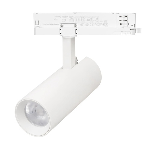 Светильник LGD-GERA-4TR-R74-20W Warm3000 (WH, 36 deg, 230V, DALI) (Arlight, IP20 Металл, 5 лет)