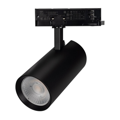 Светильник LGD-GERA-4TR-R90-30W Day4000 (BK, 55 deg, 230V) (Arlight, IP20 Металл, 5 лет)