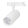 Светильник LGD-GERA-4TR-R90-40W Day4000 (WH, 36 deg, 230V, DALI) (Arlight, IP20 Металл, 5 лет)