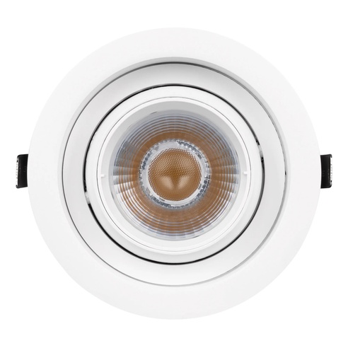 Светильник MS-VORTEX-BUILT-R135-30W Day4000 (WH-WH, 30 deg, 230V) (Arlight, IP20 Металл, 5 лет)