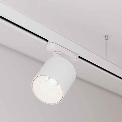 Светильник LGD-DYKE-4TR-R75-16W Day4000 (WH, 20 deg, 230V) (Arlight, IP20 Металл, 5 лет)