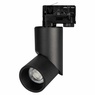 Светильник LGD-TWIST-TRACK-4TR-R70-15W Warm3000 (BK-BK, 30 deg, 48V, DALI) (Arlight, IP40 Металл, 3 года)