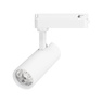 Светильник LGD-GERA-2TR-R55-10W Day4000 (WH, 24 deg, 230V) (Arlight, IP20 Металл, 5 лет)
