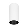 Светильник SP-SALT-R75-15W Warm3000 (WH-BK, 40 deg, 230V) (Arlight, IP54 Металл, 5 лет)