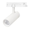 Светильник LGD-GERA-4TR-R55-10W Warm3000 (WH, 55 deg, 230V, DALI) (Arlight, IP20 Металл, 5 лет)
