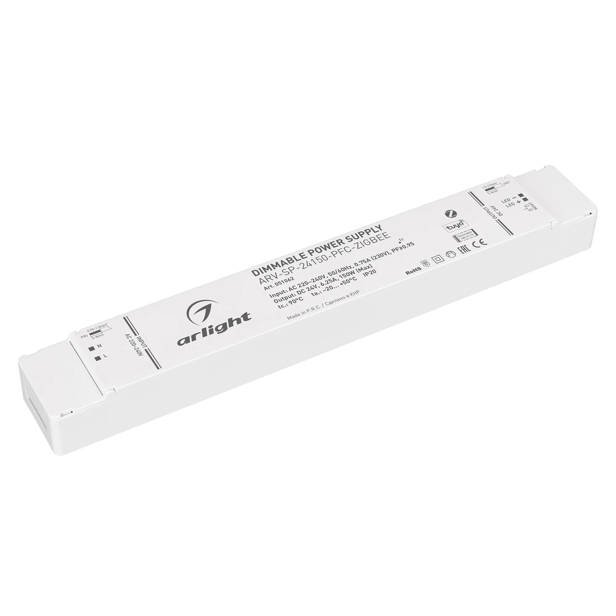 Блок питания ARV-SP-24150-PFC-ZIGBEE (24V, 6.25A, 150W) (Arlight, IP20 Пластик, 5 лет) - изображение товара