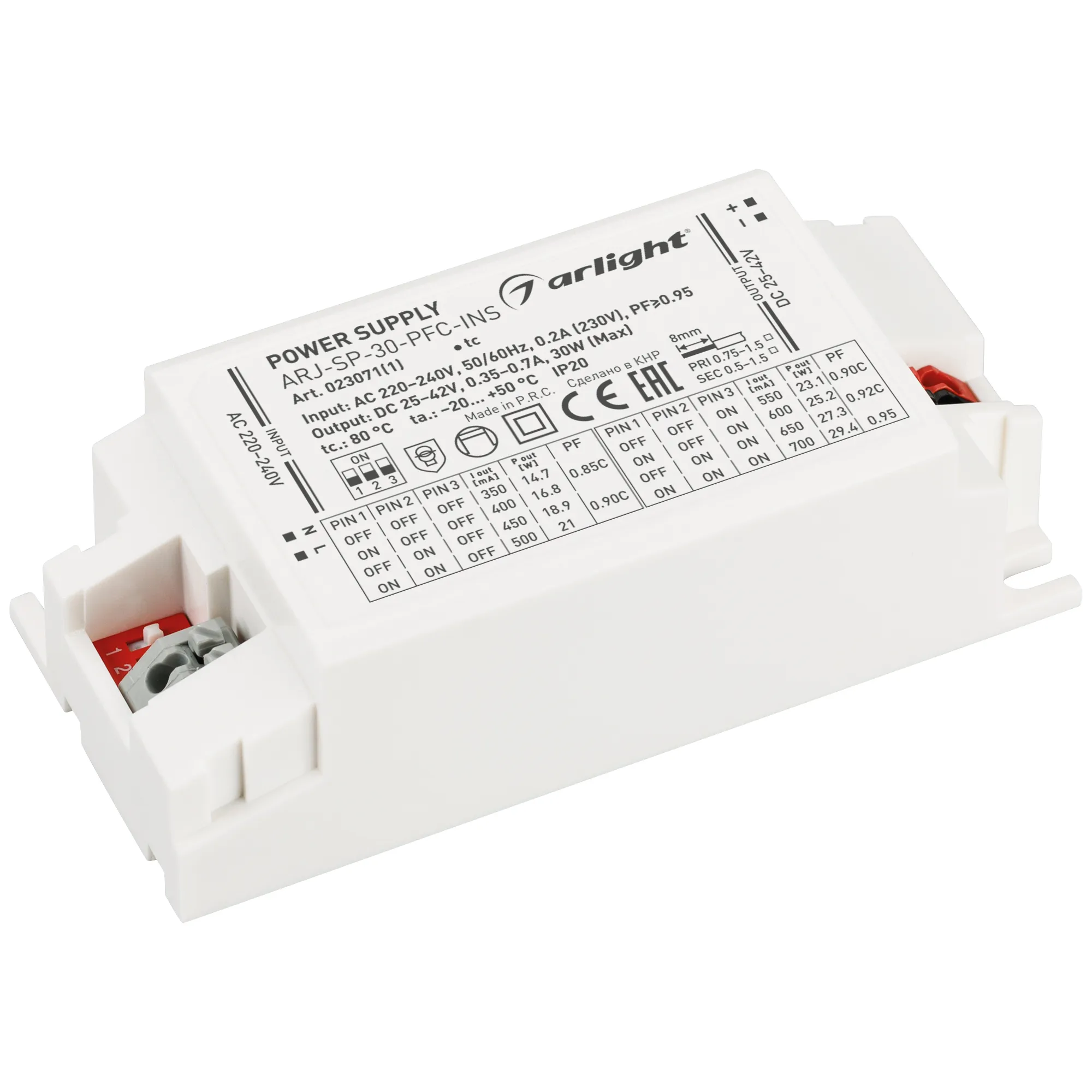 Блок питания ARJ-SP-30-PFC-INS (30W, 25-42V, 0.35-0.7A) (Arlight, IP20 Пластик, 5 лет) - изображение товара