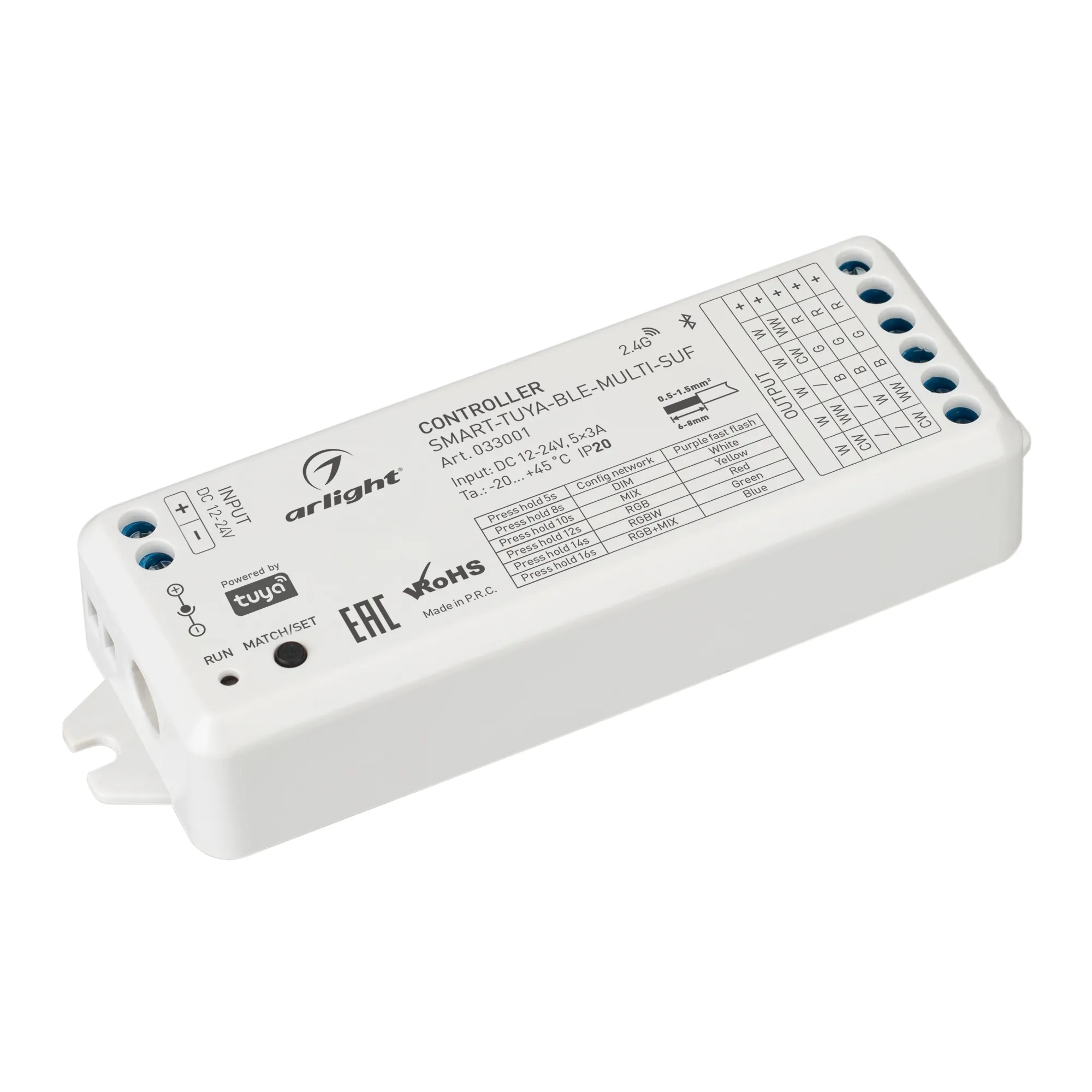 Контроллер SMART-TUYA-BLE-MULTI-SUF (12-24V, 5x3A, RGB-MIX, 2.4G) (Arlight, IP20 Пластик, 5 лет) - изображение товара