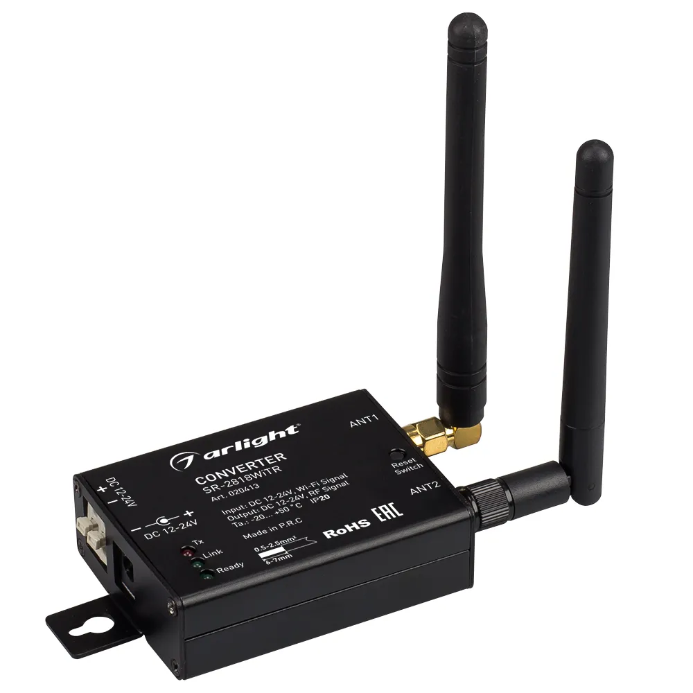 Конвертер SR-2818WiTR (Arlight, IP20 Металл, 3 года) - изображение товара