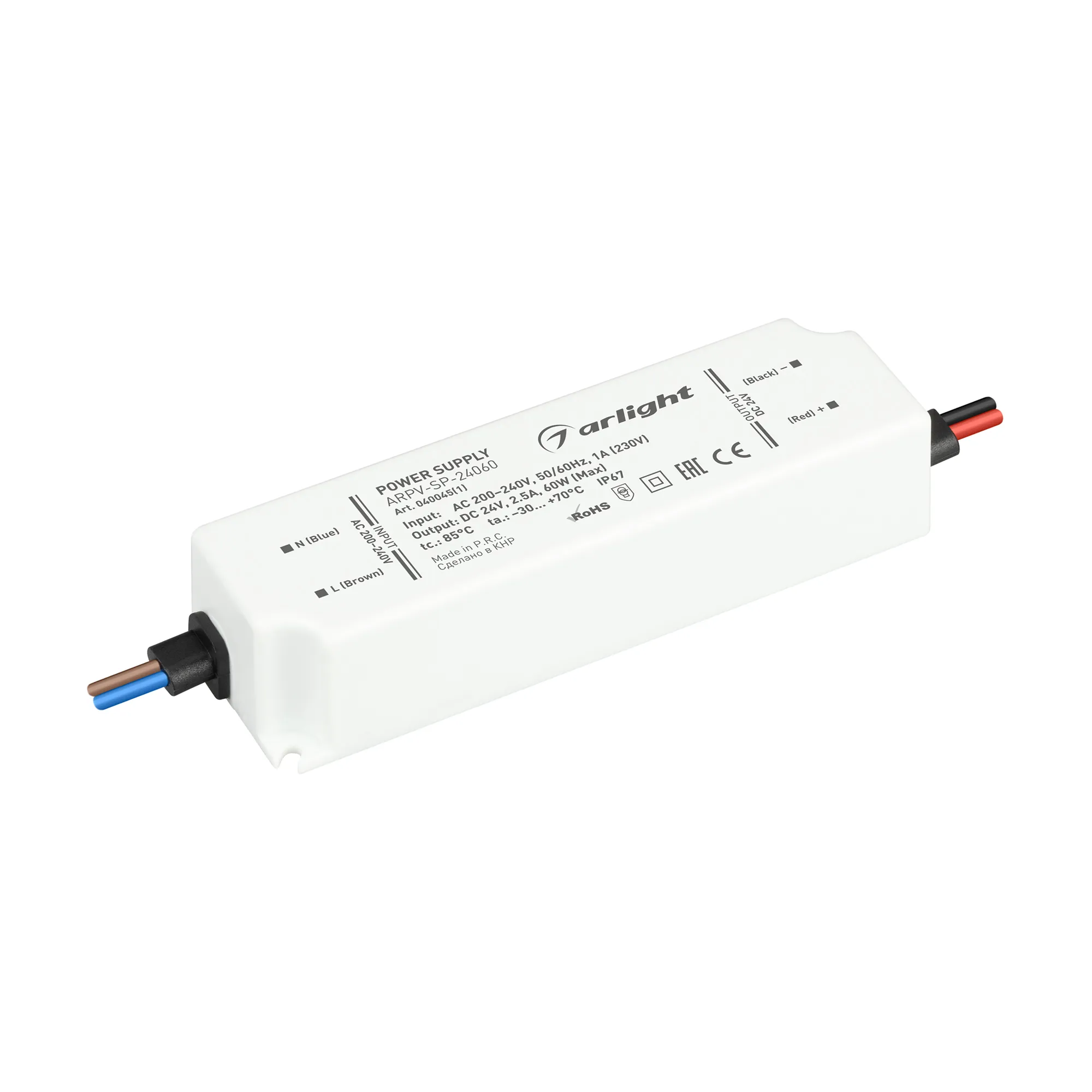 Блок питания ARPV-SP-24060 (24V, 2.5A, 60W) (Arlight, IP67 Пластик, 5 лет) - изображение товара