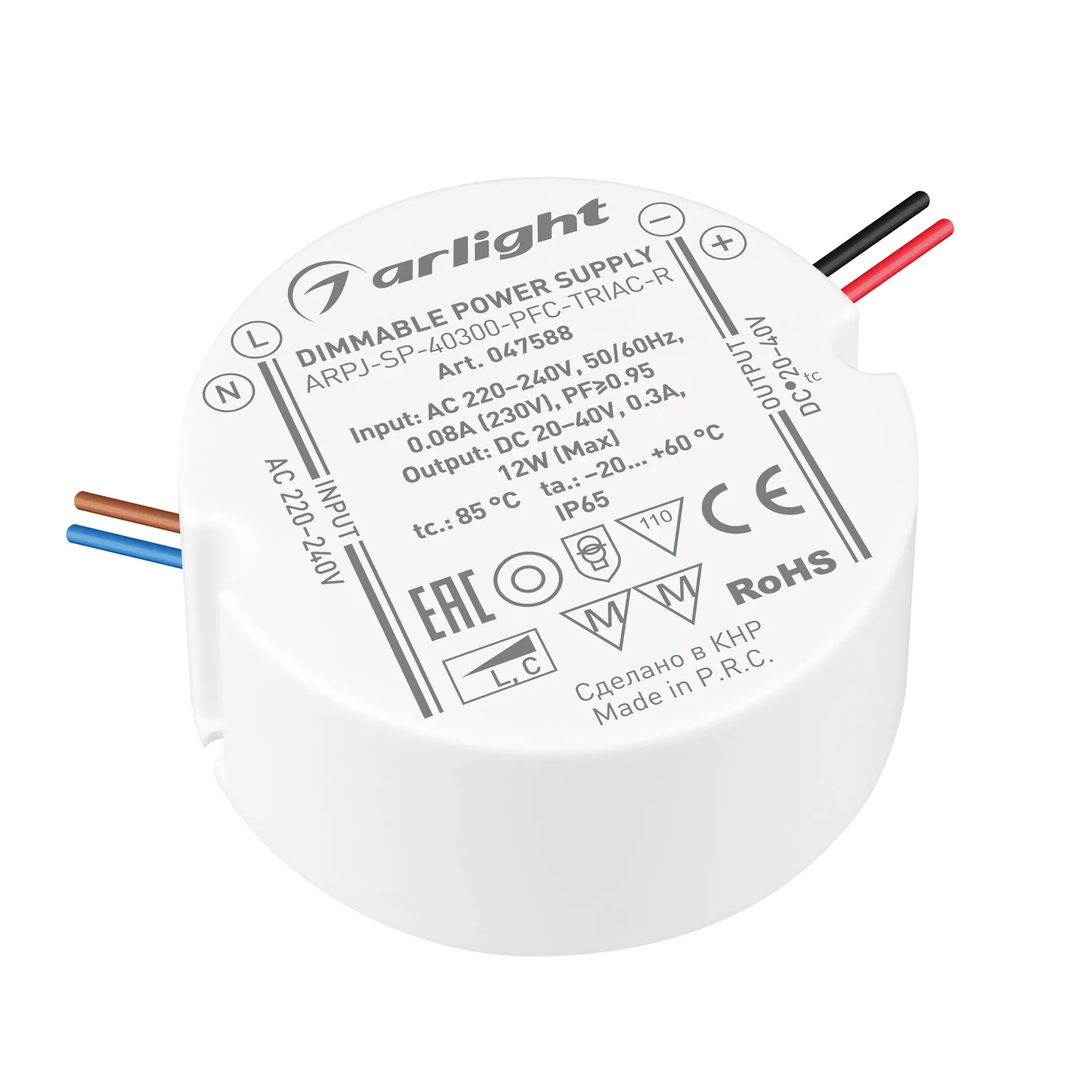 Блок питания ARPJ-SP-40300-PFC-TRIAC-R (12W, 20-40V, 300mA) (Arlight, IP65 Пластик, 5 лет) - изображение товара