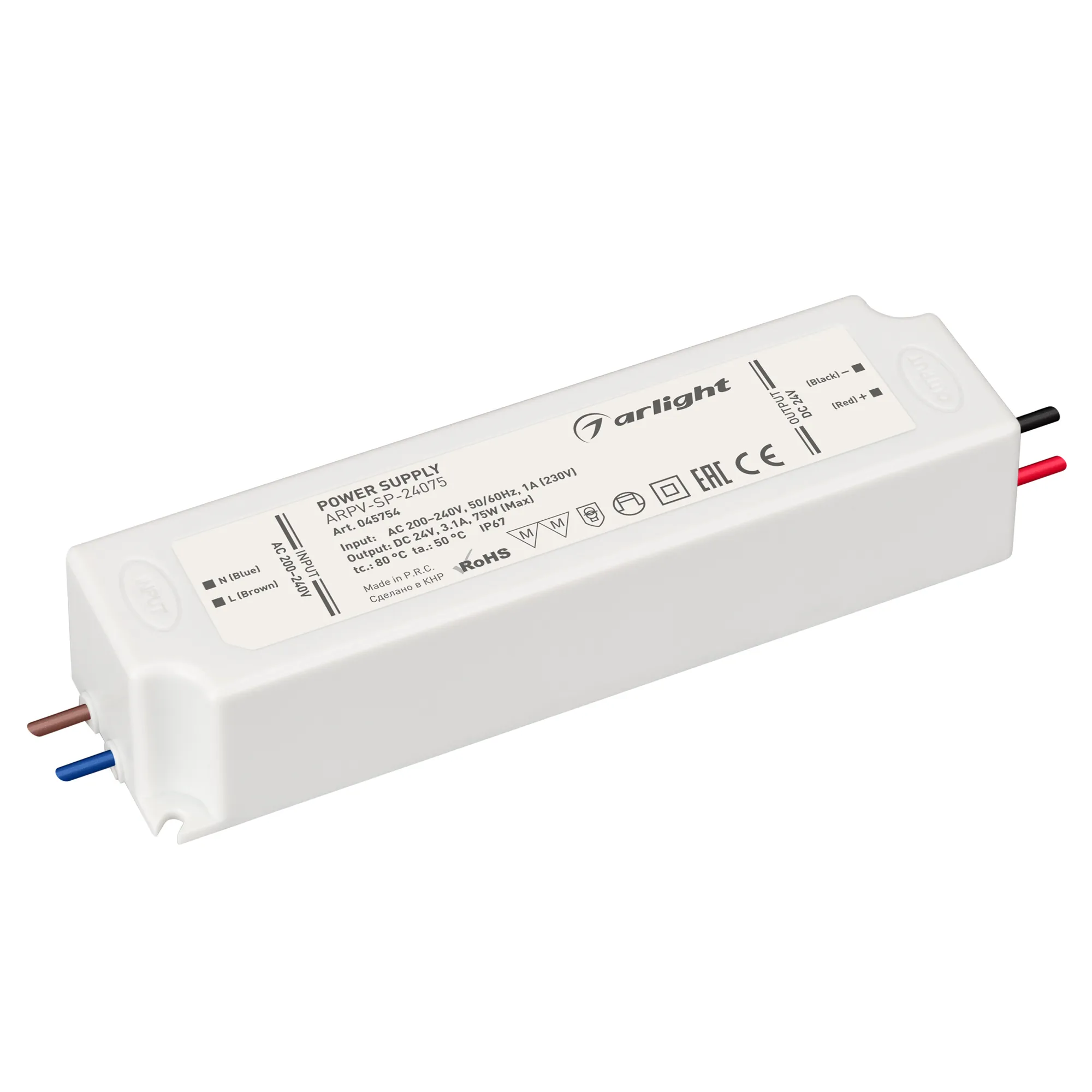 Блок питания ARPV-SP-24075 (24V, 3.1A, 75W) (Arlight, IP67 Пластик, 5 лет) - изображение товара