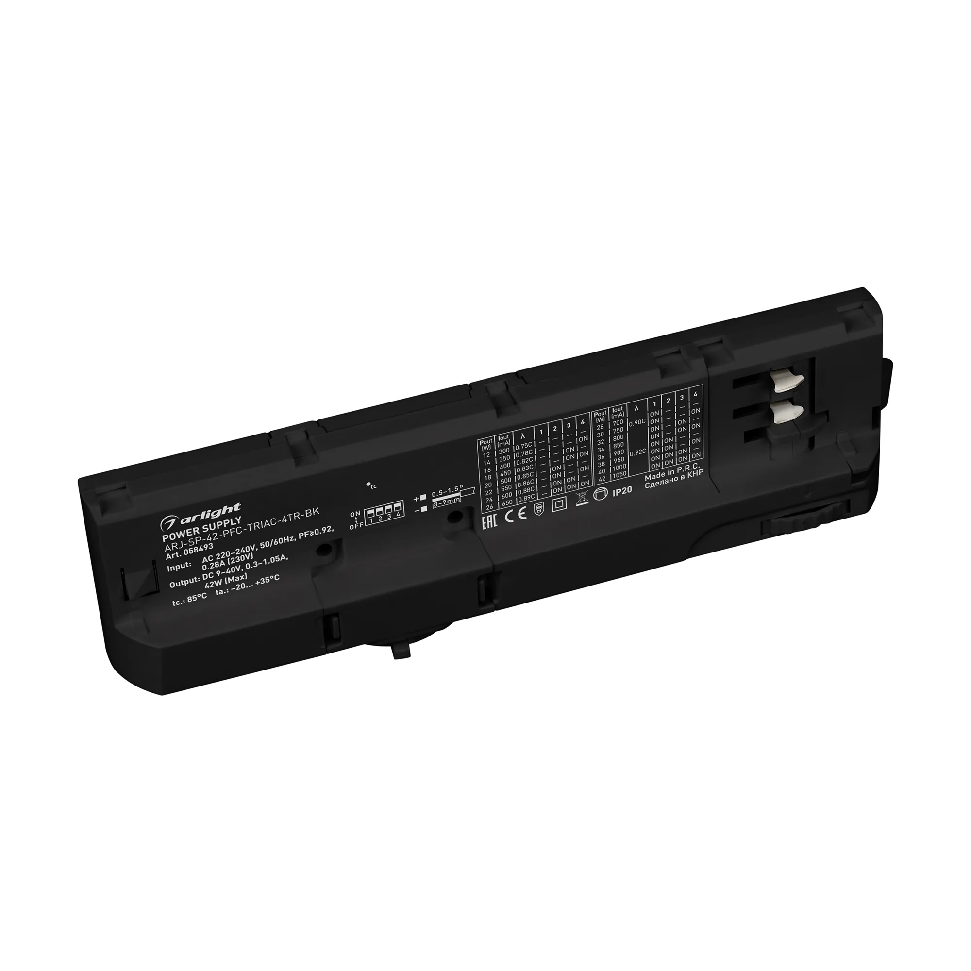 Блок питания для трековых систем ARJ-SP-42-PFC-TRIAC-4TR-BK (42W, 9-40V, 0.3-1.05A) (Arlight, IP20 Пластик, 5 лет) - изображение товара